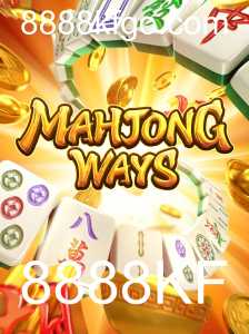 MahjongWays: Descubra as Regras e Curiosidades do Jogo Tradicional